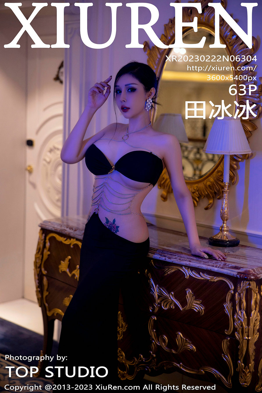 [秀人美媛馆] 2023.02.22 No.6304 田冰冰 [63P498MB]