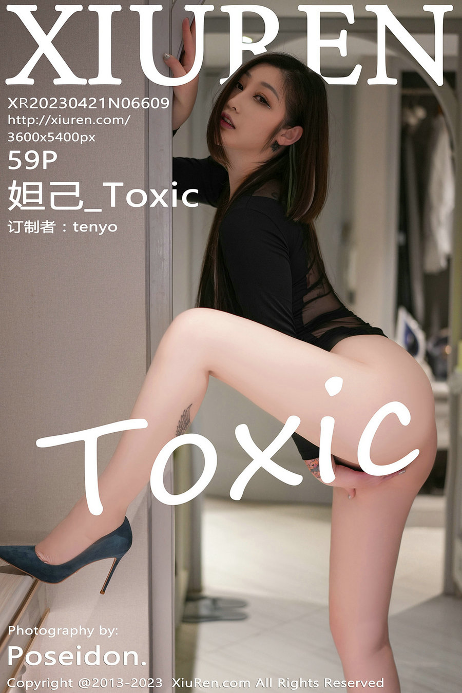 [秀人美媛馆] 2023.04.21 No.6609 妲己 [58P126MB]