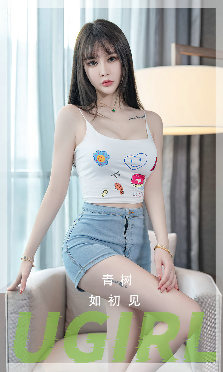 [Ugirls]爱尤物 No.2687 如初见 青树 [35P80MB]