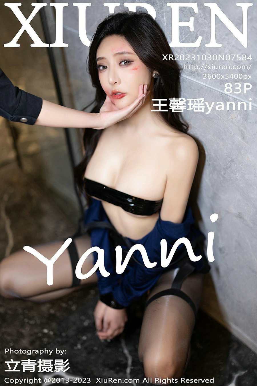 [秀人美媛馆] 2023.10.30 No.7584 王馨瑶 [83P530MB]