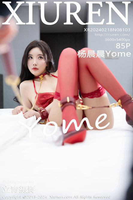 [XIUREN]秀人美媛馆套图NO.8101-8150 合集打包下载 36.1GB