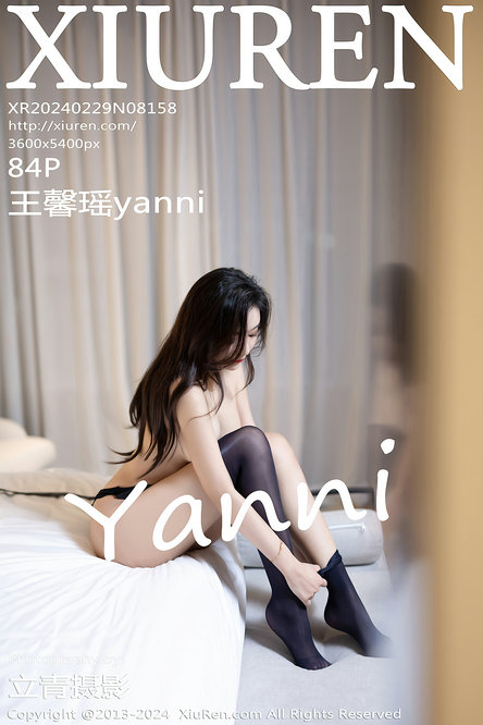 [XIUREN]秀人美媛馆套图NO.8151-8200 合集打包下载 35.4GB