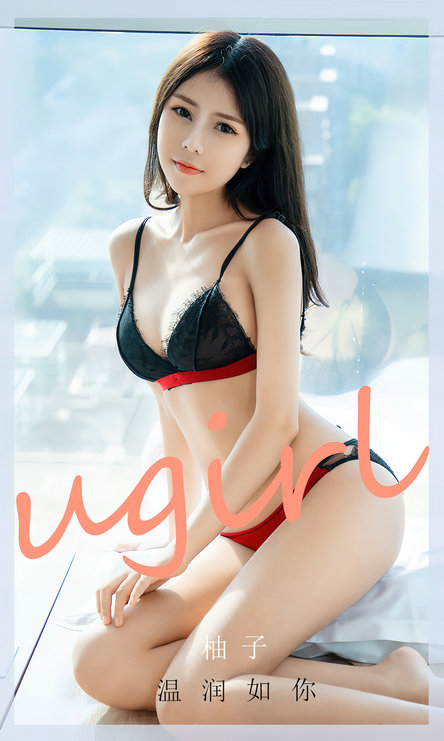 [Ugirls]爱尤物 No.2701-2800 合集打包下载 [8.07GB]
