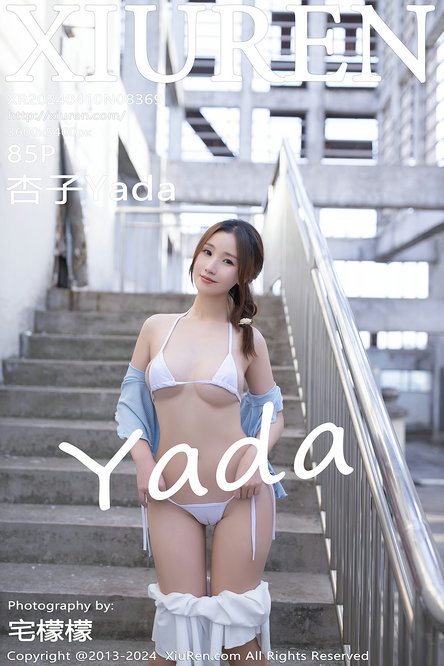 [XIUREN]秀人美媛馆套图NO.8351-8400 合集打包下载 37.1GB