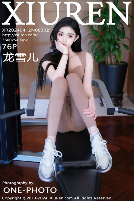 [XIUREN]秀人美媛馆套图NO.8351-8400 合集打包下载 37.1GB