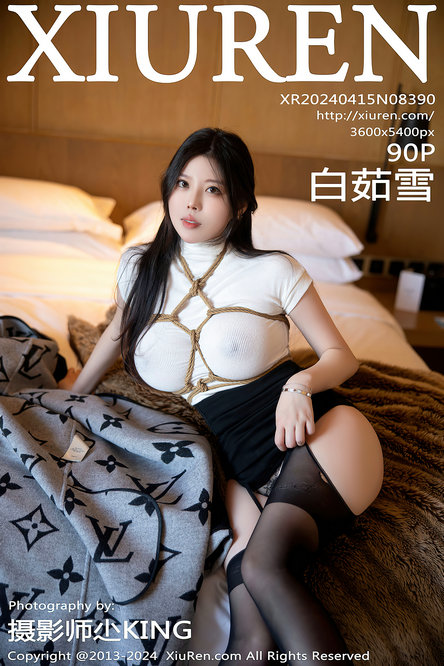 [XIUREN]秀人美媛馆套图NO.8351-8400 合集打包下载 37.1GB