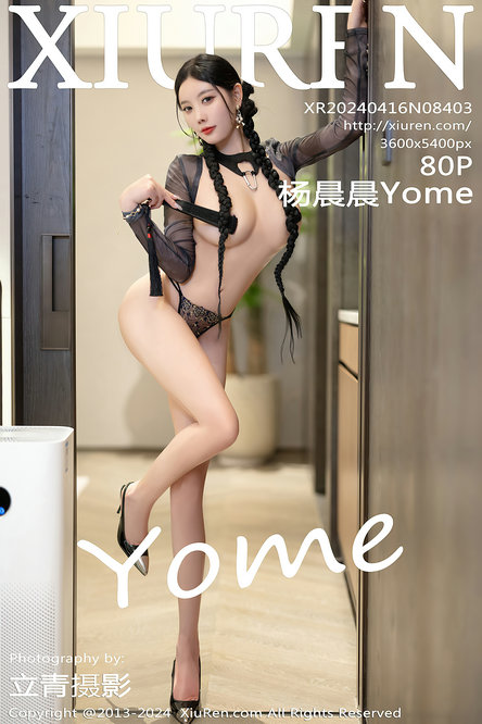 [XIUREN]秀人美媛馆套图NO.8401-8450 合集打包下载 36.5GB