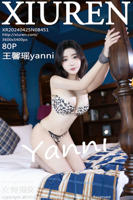 [XIUREN]秀人美媛馆套图NO.8451-8500 合集打包下载 36.7GB