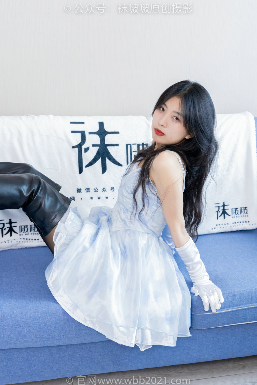 BoBoSocks袜啵啵 No.427 奶油-两双长靴、黑丝 [149P1V-6.79GB]