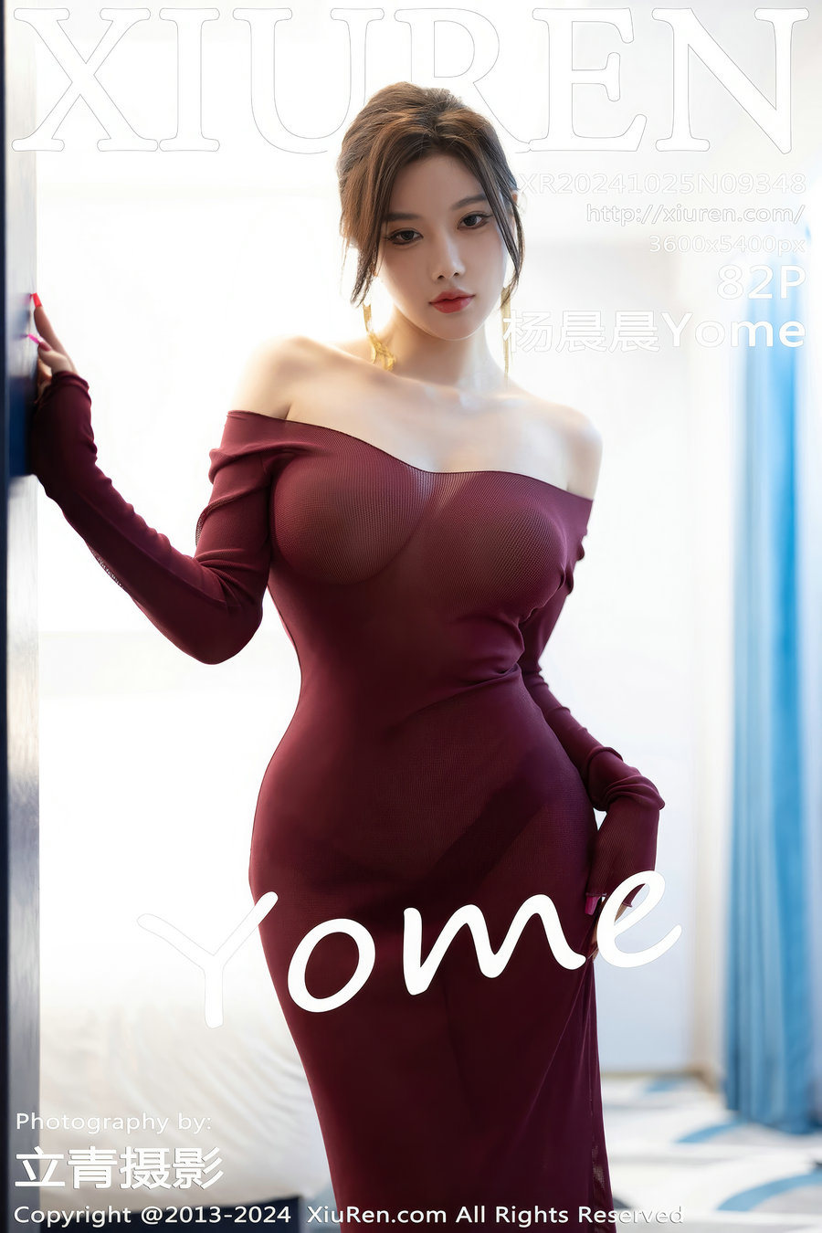 [秀人美媛馆] 2024.10.25 No.9348 杨晨晨Yome [82P705MB]