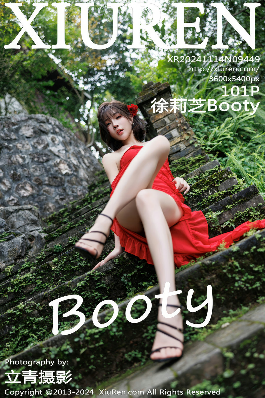 [秀人美媛馆] 2024.11.14 No.9449 徐莉芝Booty [101P0.98GB]