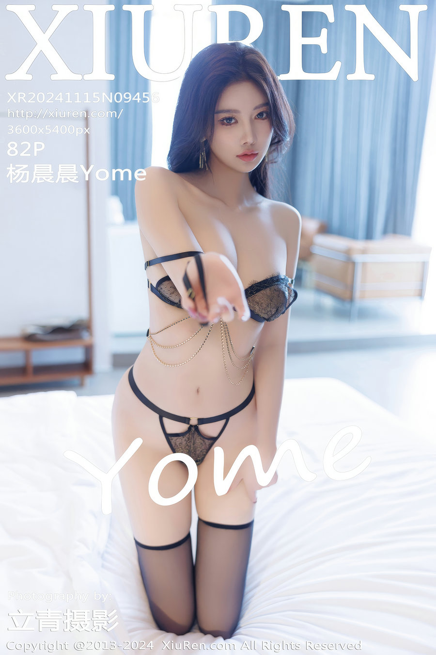 [秀人美媛馆] 2024.11.15 No.9456 杨晨晨Yome [82P712MB]