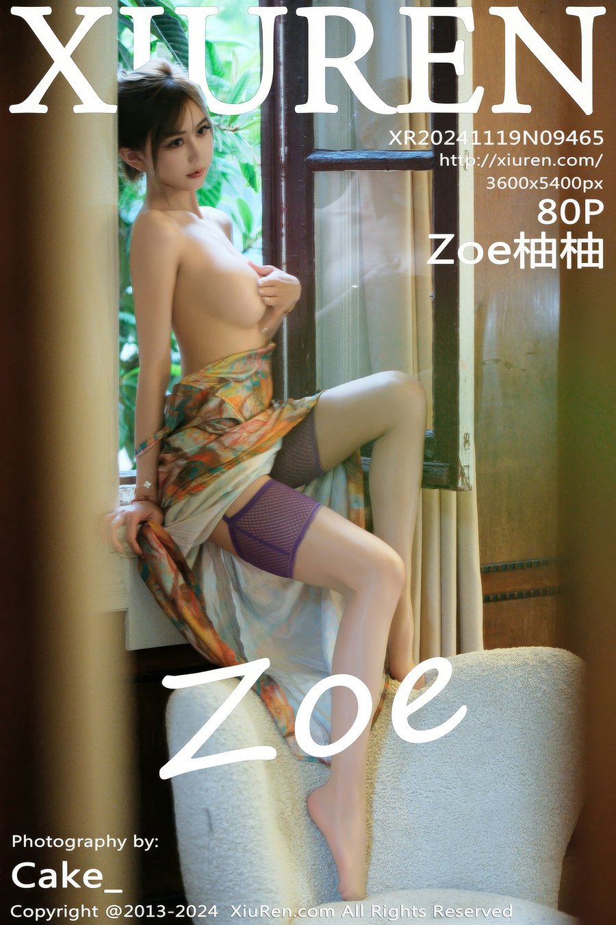 [秀人美媛馆] 2024.11.19 No.9465 Zoe柚柚 [80P864MB]