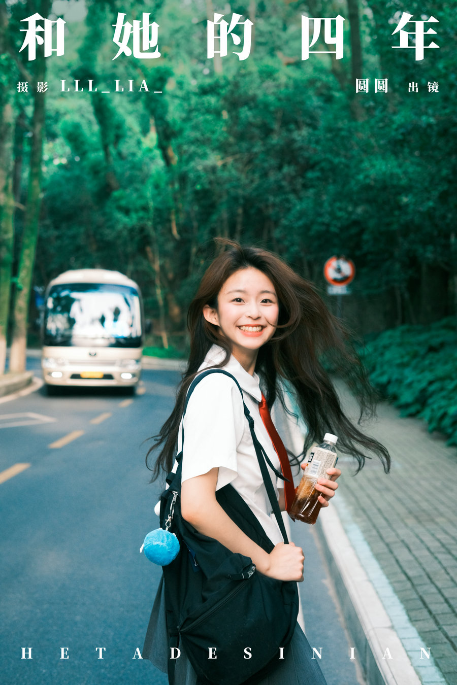[YITUYU]艺图语 2024.07.24 和她的四年 chickkii [25P-411MB]