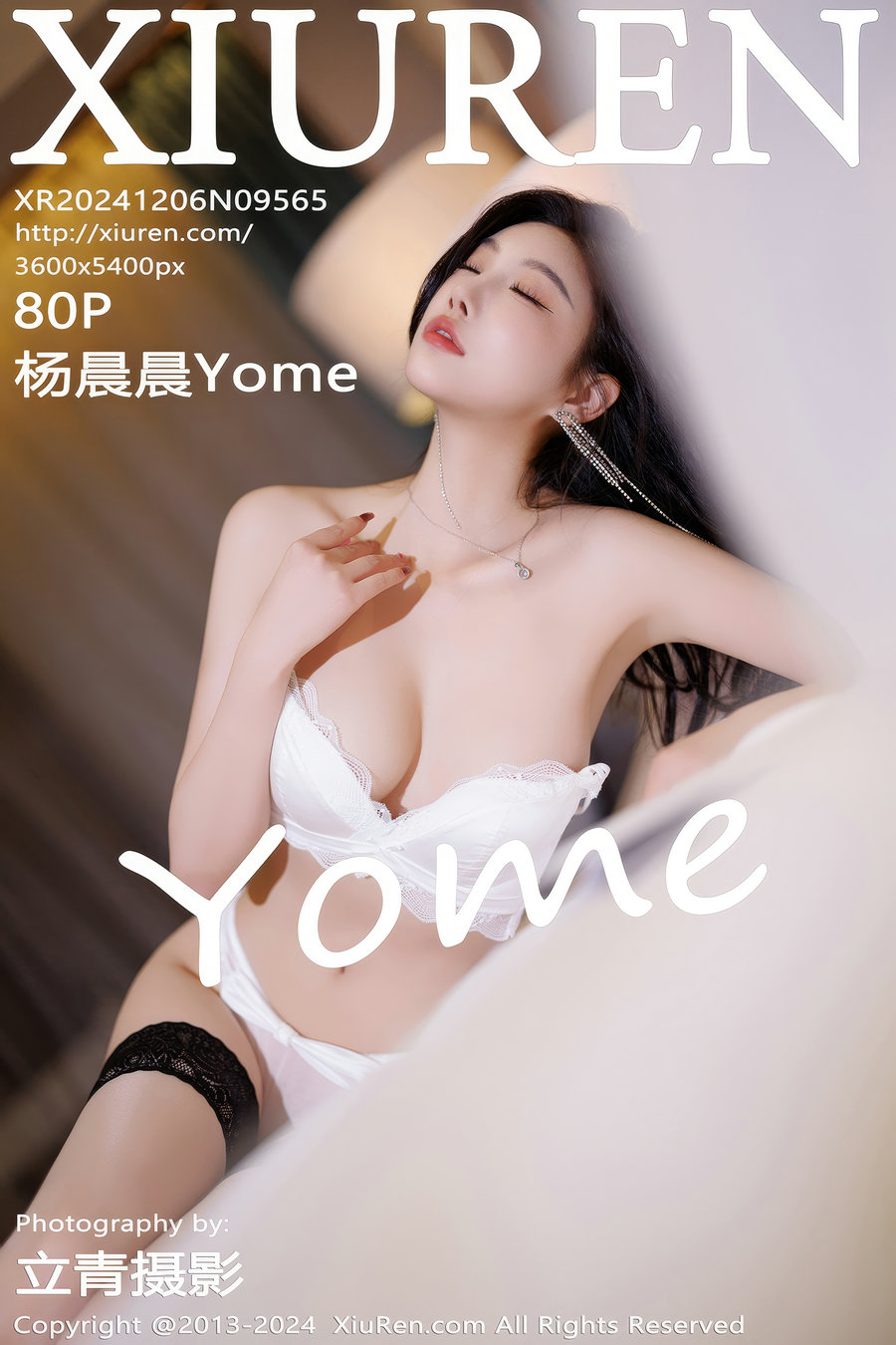 [秀人美媛馆] 2024.12.06 No.9565 杨晨晨Yome [80P728MB]