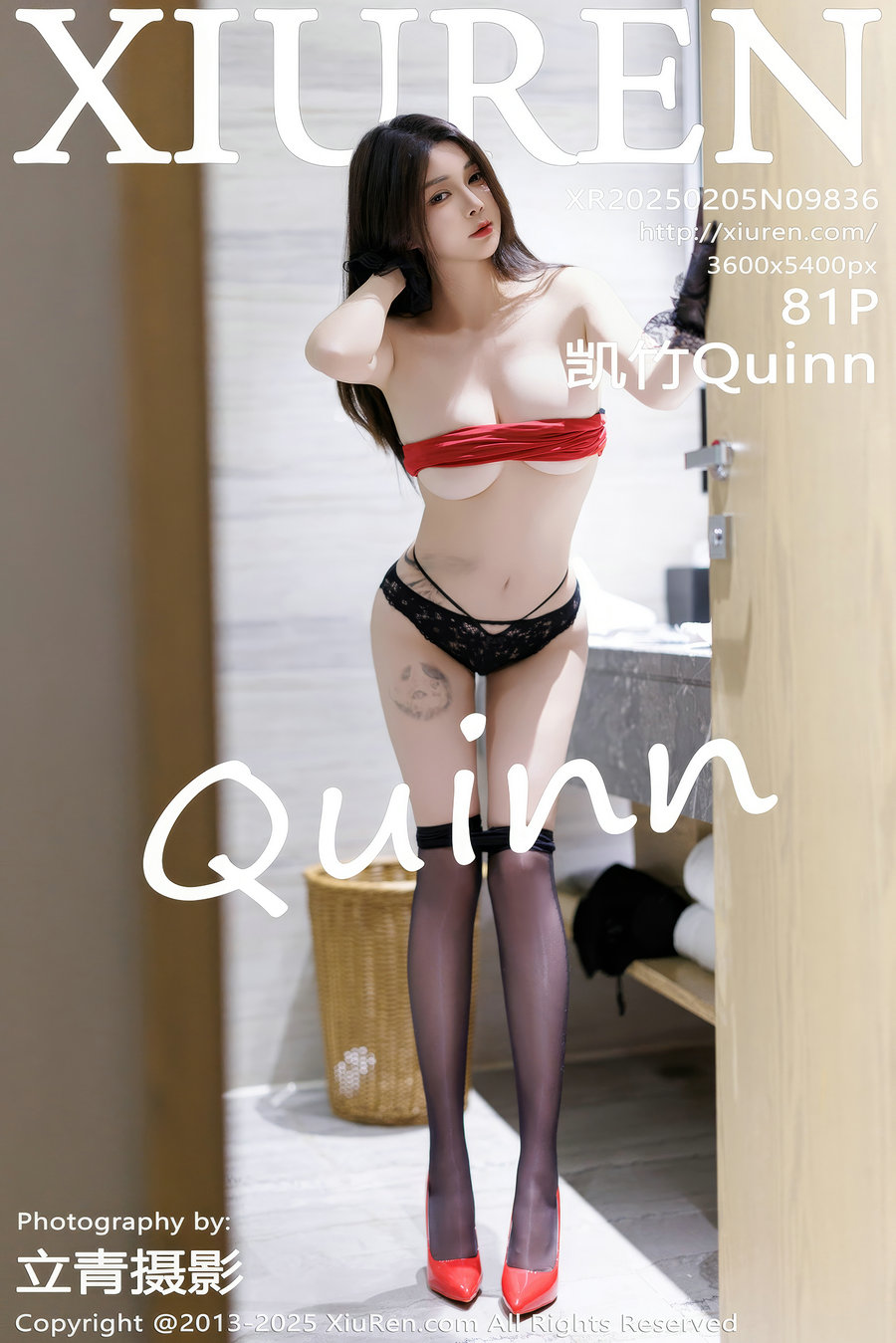 [秀人美媛馆] 2025.02.05 No.9836 凯竹Quinn [81P215MB]