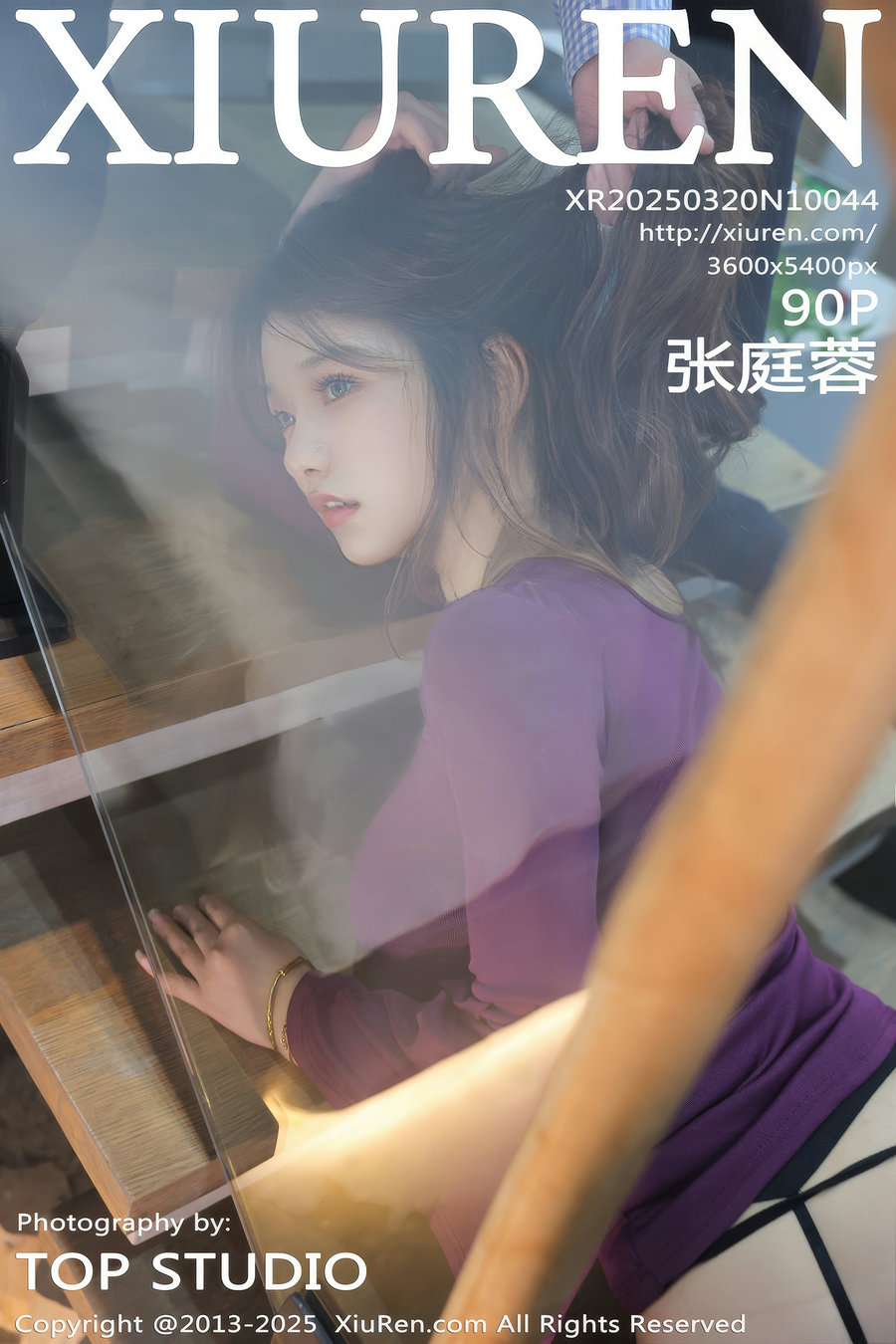 [秀人美媛馆] 2025.03.20 No.10044 张庭蓉 [90P790MB]