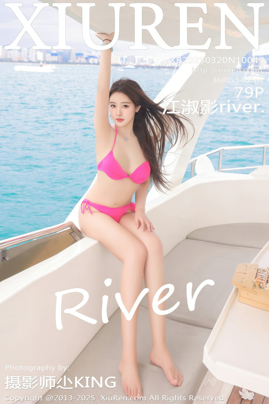 [秀人美媛馆] 2025.03.20 No.10047 江淑影river [79P616MB]
