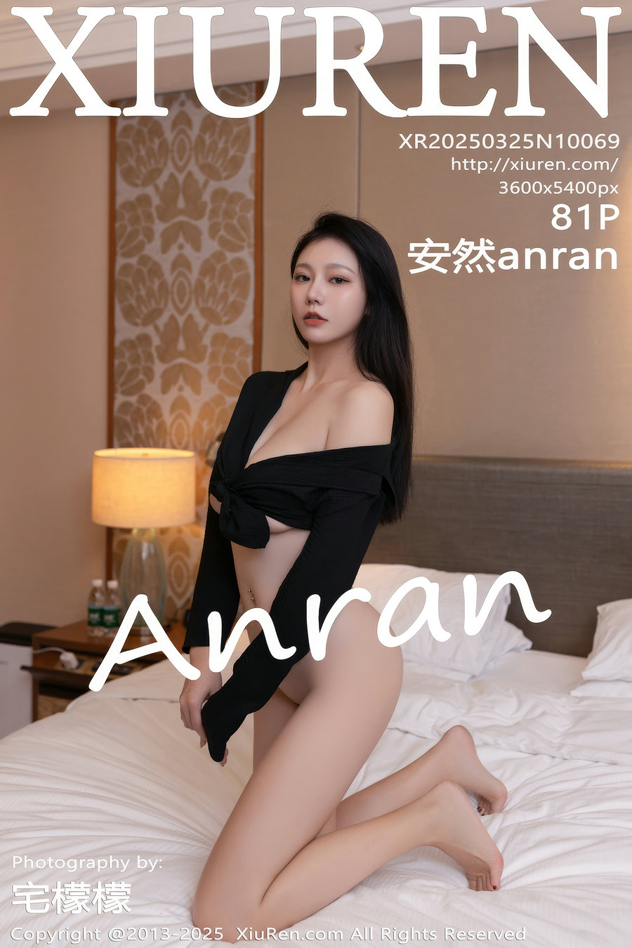 [秀人美媛馆] 2025.03.25 No.10069 安然anran [81P772MB]