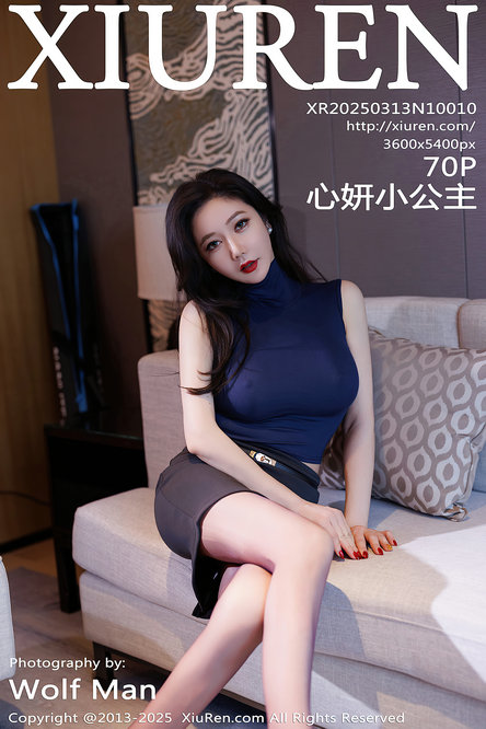 [XIUREN]秀人美媛馆套图NO.10001-10050 合集打包下载 37.6GB