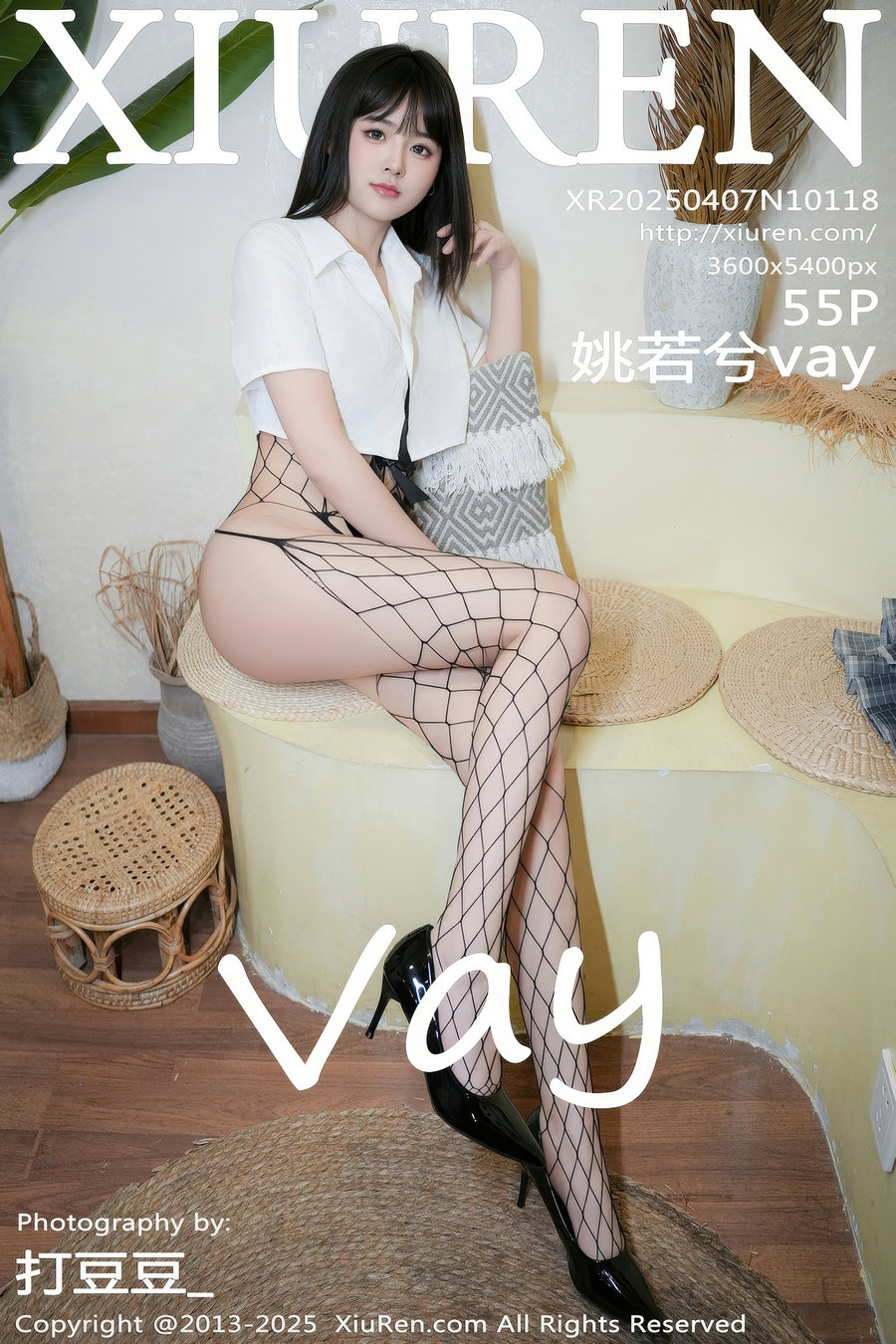 [秀人美媛馆] 2025.04.07 No.10118 姚若兮vay [55P583MB]