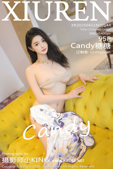 [XIUREN]秀人美媛馆套图NO.10101-10150 合集打包下载 36.4GB
