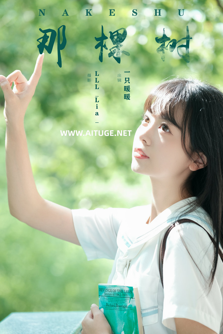 [YITUYU]艺图语 2024.12.22 那棵树 一只暖暖 [29P-427MB]