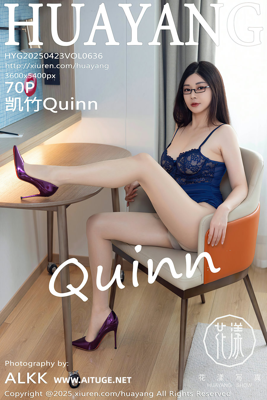 [HuaYang]花漾 2025.04.23 Vol.636 凯竹Quinn [70P686MB]