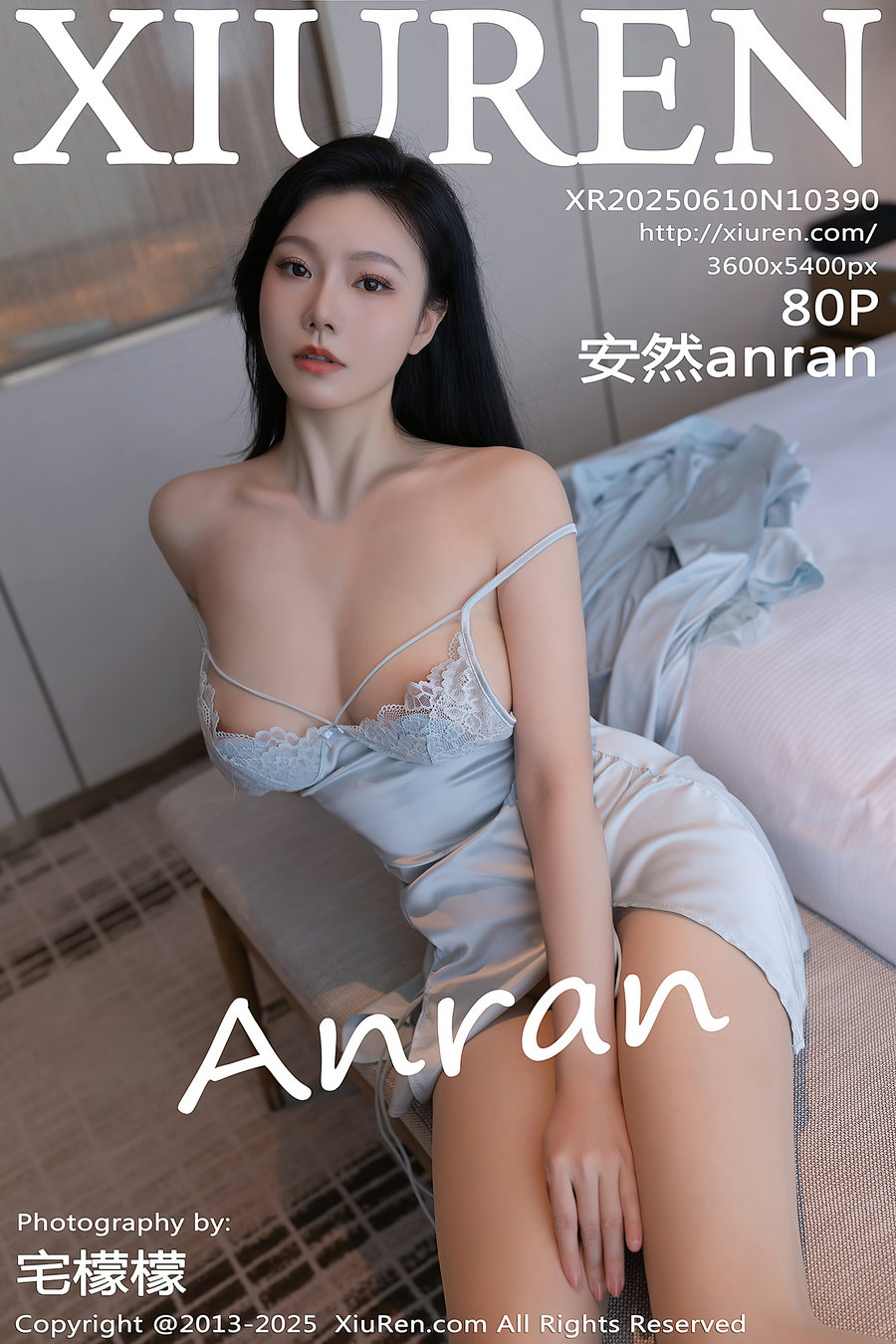 [秀人美媛馆] 2025.06.10 No.10390 安然anran [80P818MB]