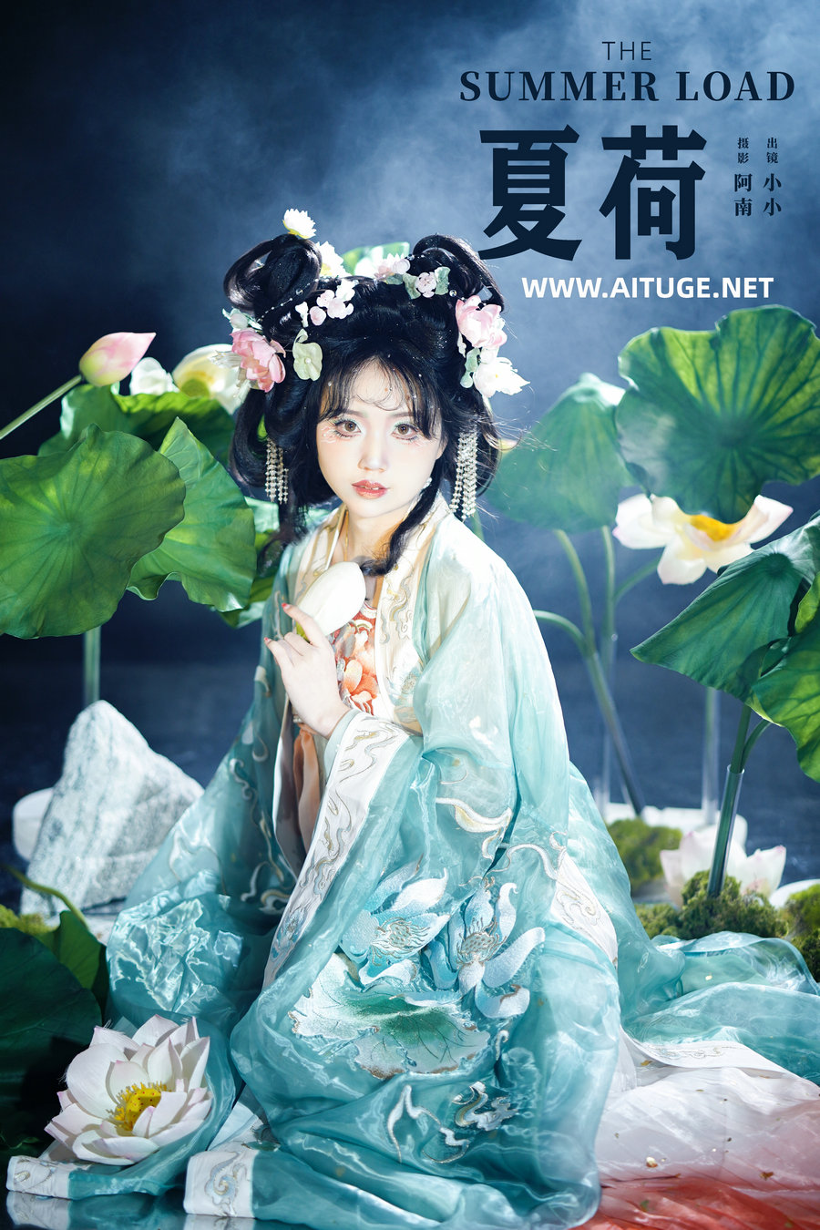 [YITUYU]艺图语 2025.02.19 夏荷 小小 [20P-287MB]