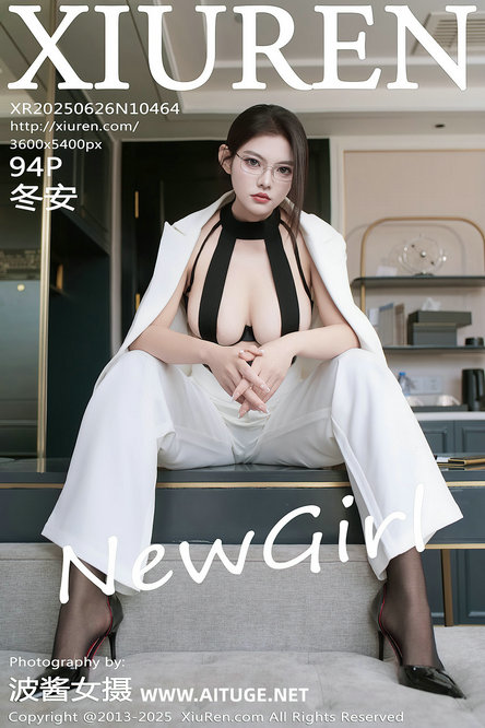 [XIUREN]秀人美媛馆套图NO.10451-10500 合集打包下载 39.3GB