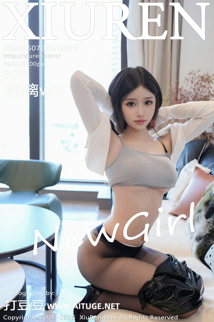 [秀人美媛馆] 2025.07.07 No.10515 琉璃ww [80P878MB]