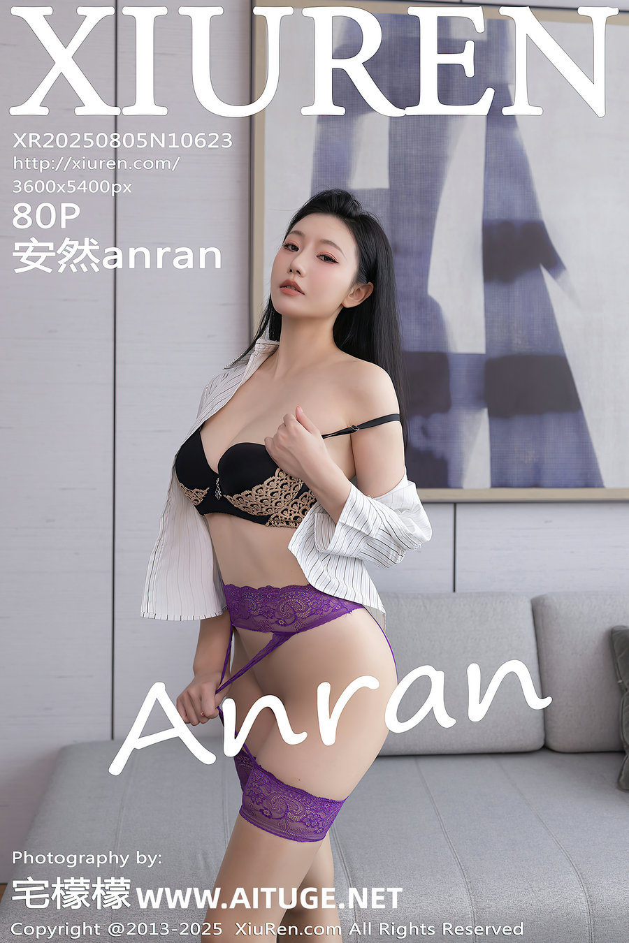[秀人美媛馆] 2025.08.05 No.10623 安然anran [80P834MB]
