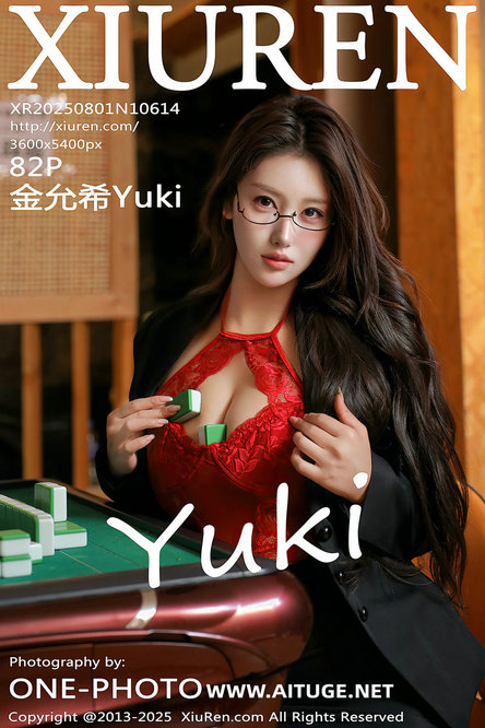 [XIUREN]秀人美媛馆套图NO.10601-10650 合集打包下载 38.7GB