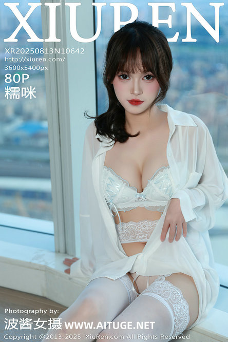[XIUREN]秀人美媛馆套图NO.10601-10650 合集打包下载 38.7GB