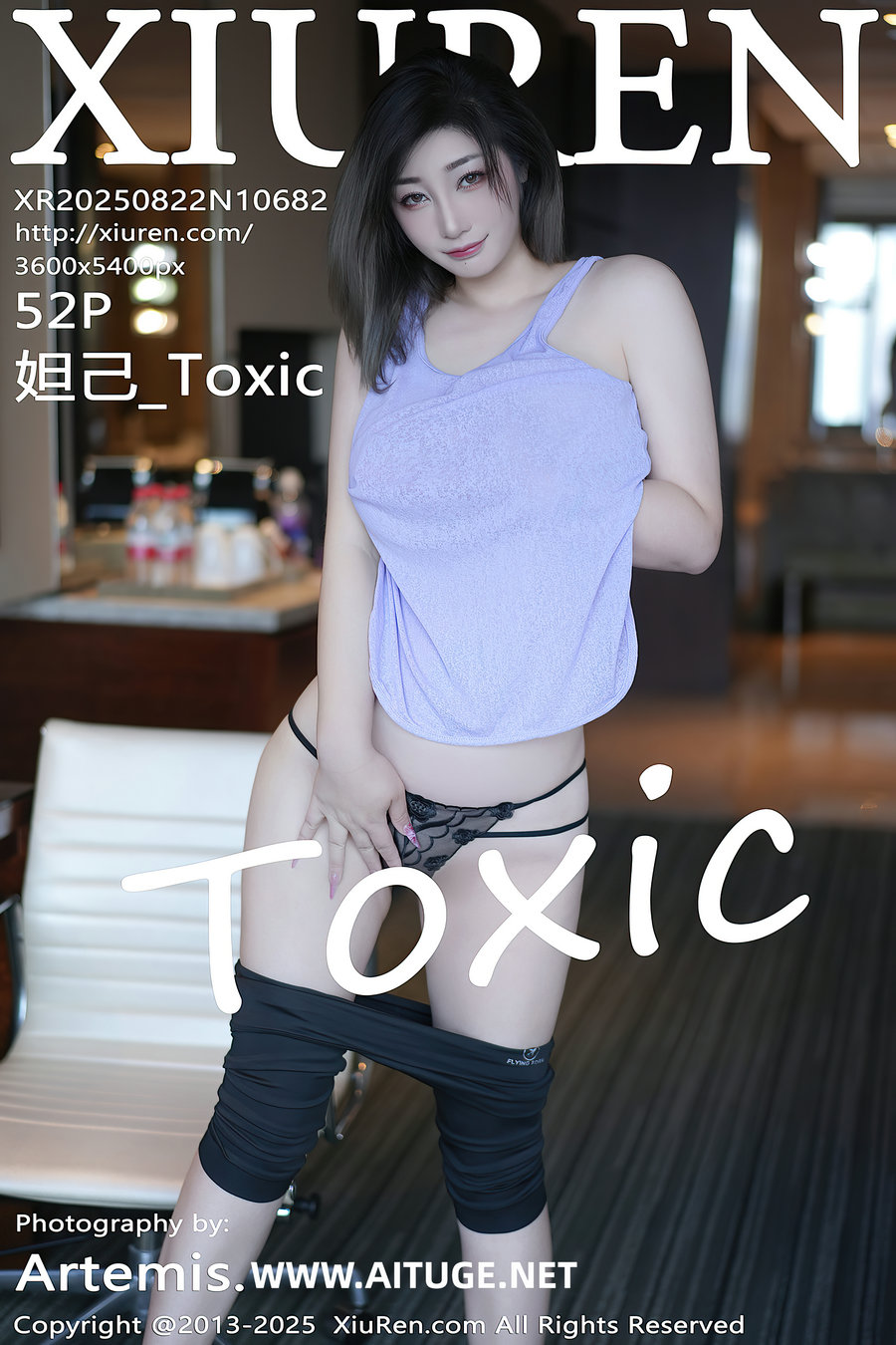 [秀人美媛馆] 2025.08.22 No.10682 妲己_Toxic [85P799MB]