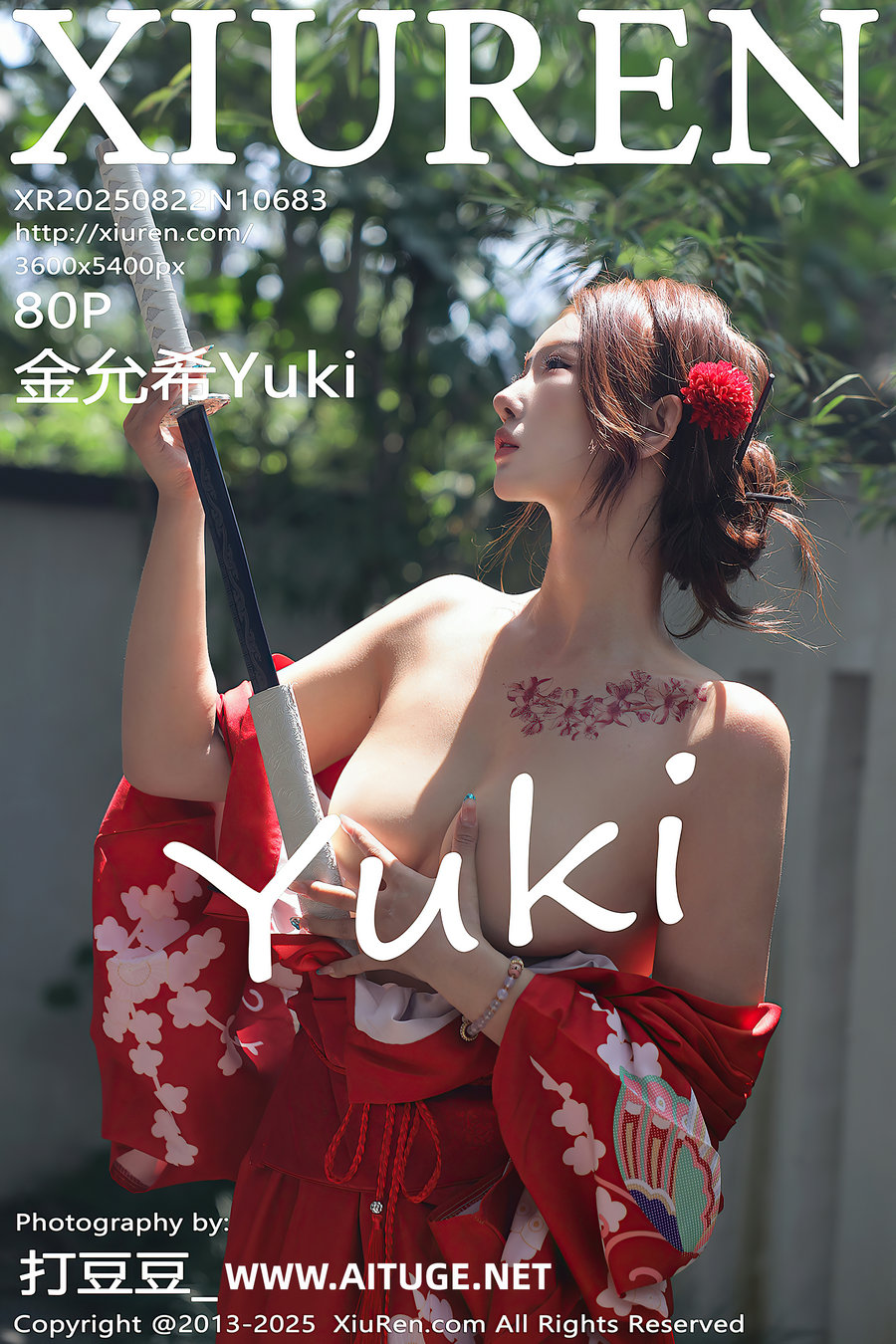 [秀人美媛馆] 2025.08.22 No.10683 金允希Yuki [80P0.99GB]