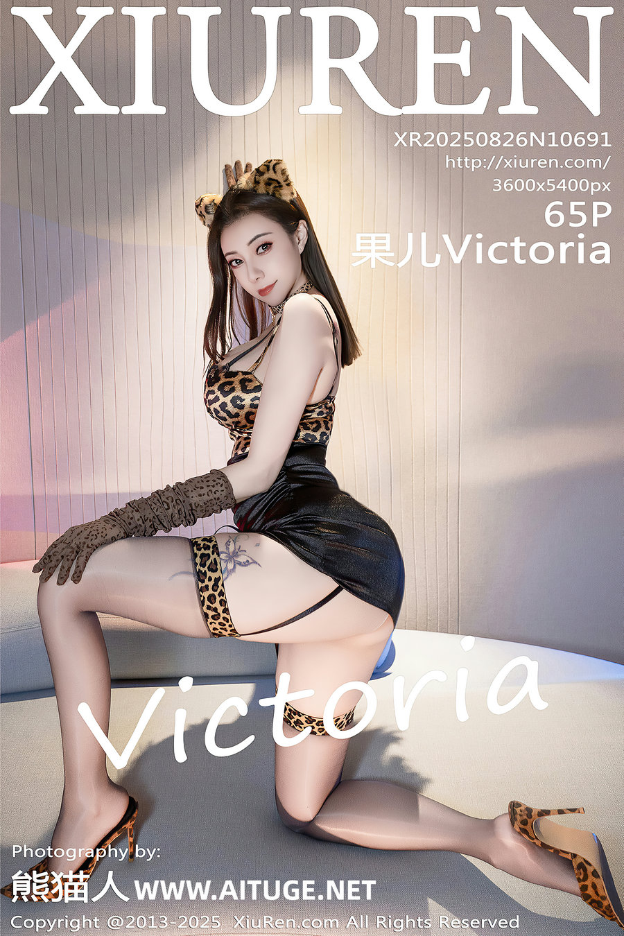 [秀人美媛馆] 2025.08.26 No.10691 果儿Victoria [65P902MB]