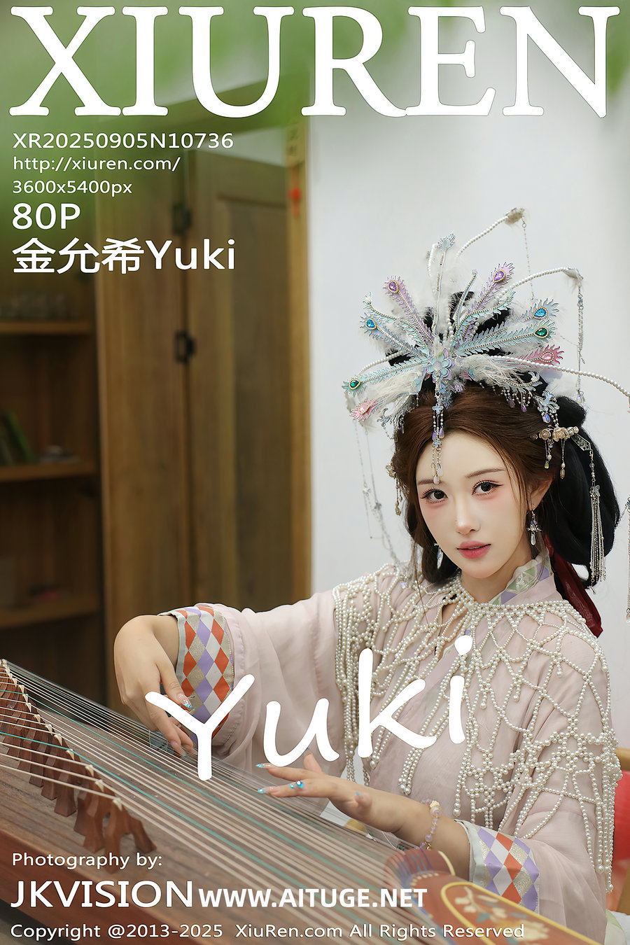 [秀人美媛馆] 2025.09.05 No.10736 梨霜儿 [80P964MB]