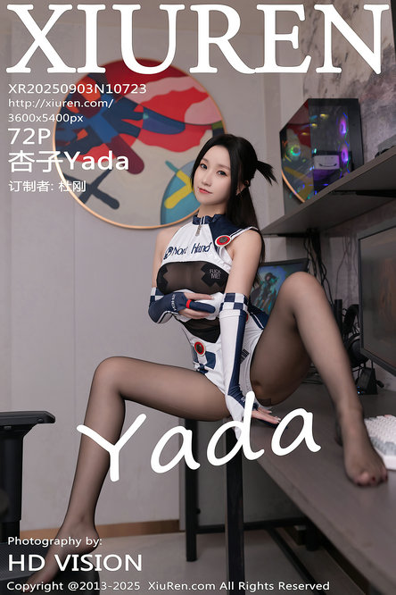 [XIUREN]秀人美媛馆套图NO.10701-10750 合集打包下载 38.8GB