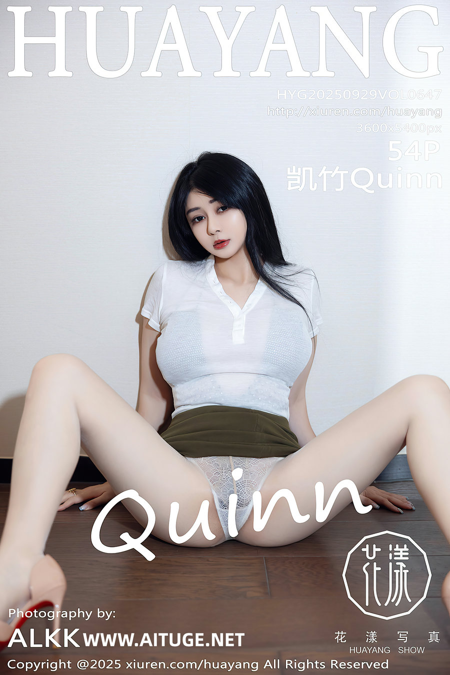 [HuaYang]花漾 2025.09.29 Vol.647 凯竹Quinn [54P640MB]