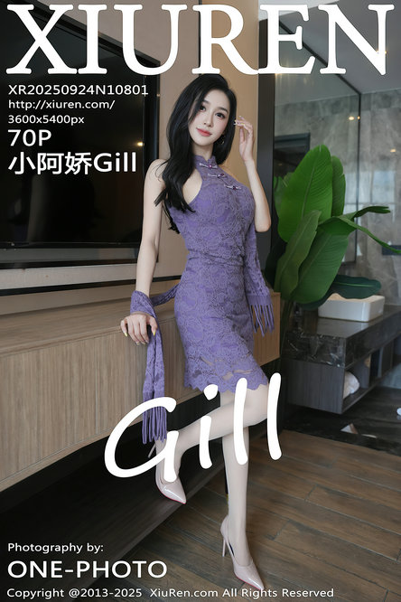 [XIUREN]秀人美媛馆套图NO.10801-10850 合集打包下载 36.2GB