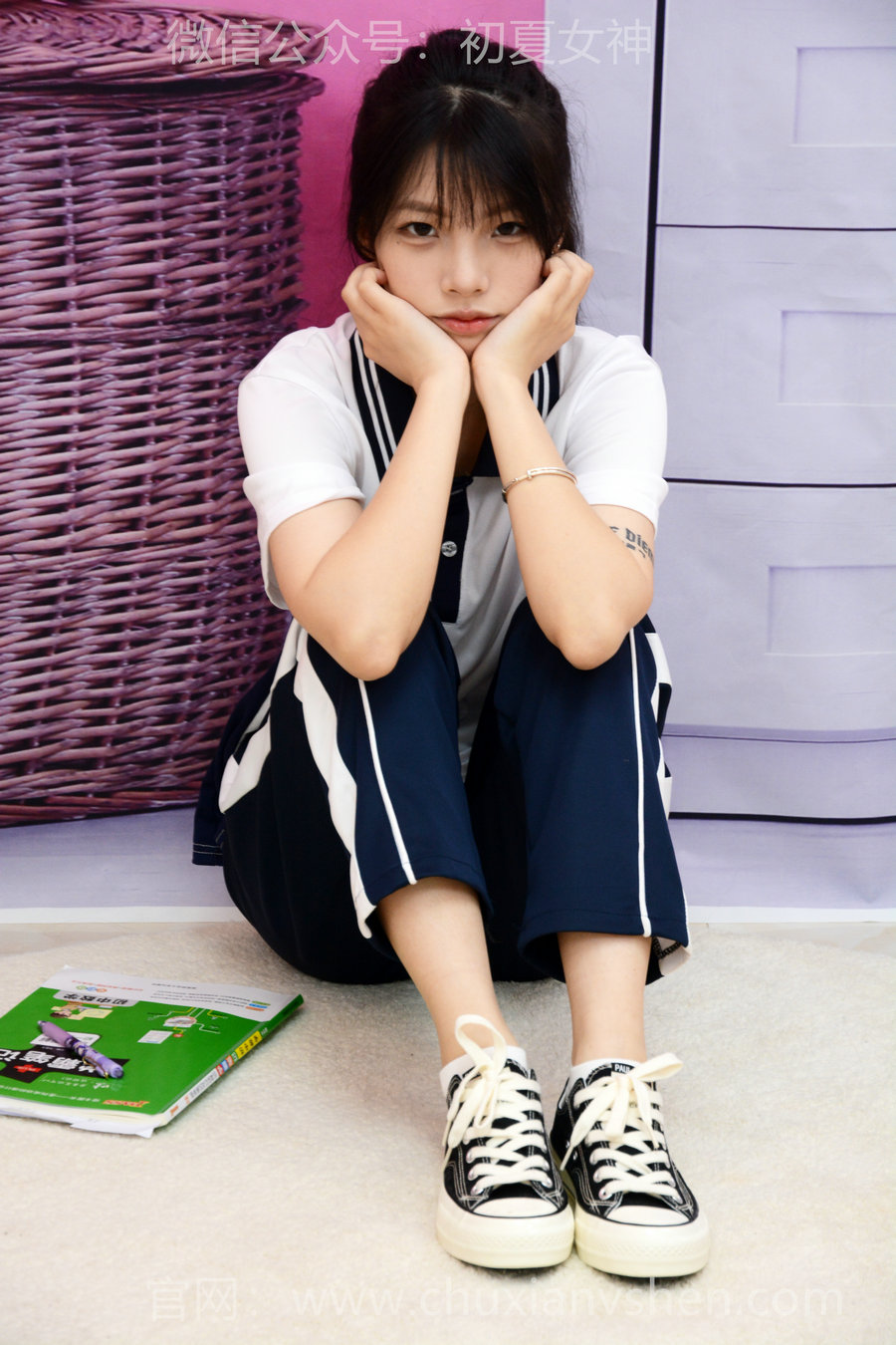 初夏女神 No.301 番茄 学霸笔记 [100P1V-4.04GB]