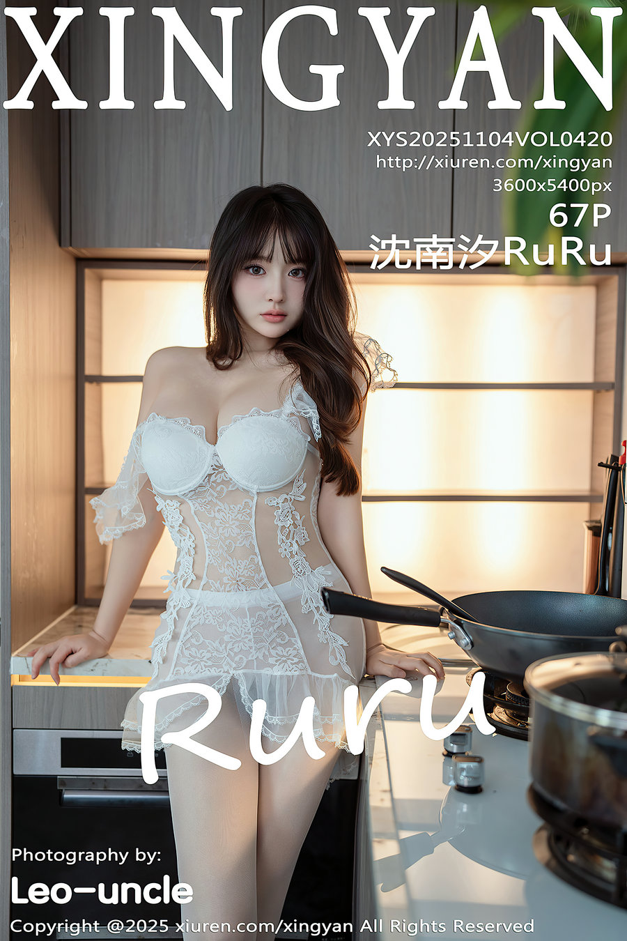 [XINGYAN]星颜社 2025.11.04 Vol.420 沈南汐RuRu [67P649MB]