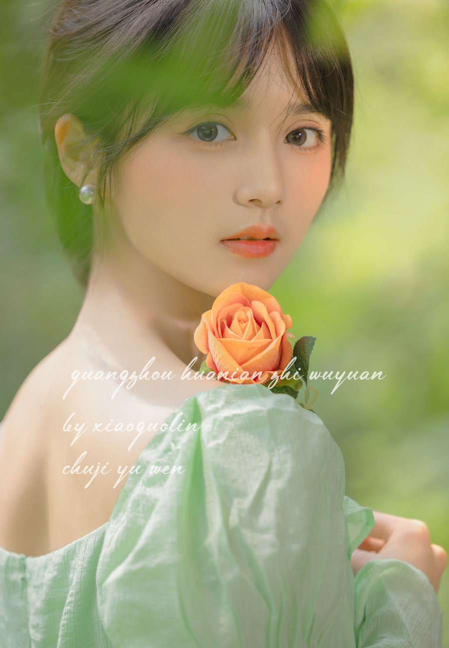 [YITUYU]艺图语 2025.06.26 温柔的阳光 雨文 [15P-199MB]