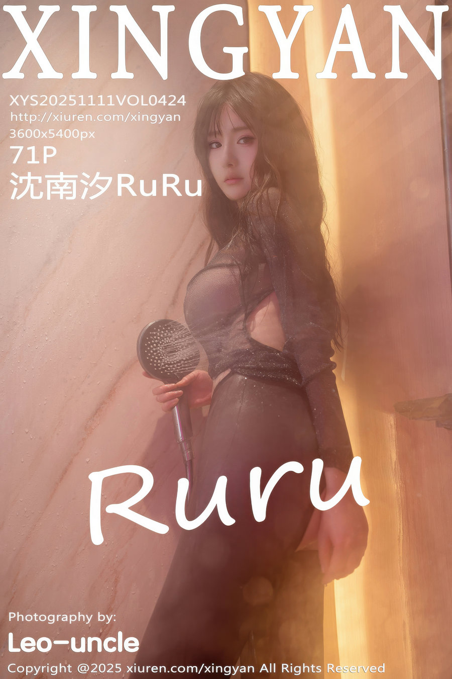 [XINGYAN]星颜社 2025.11.11 Vol.424 沈南汐RuRu [71P781MB]