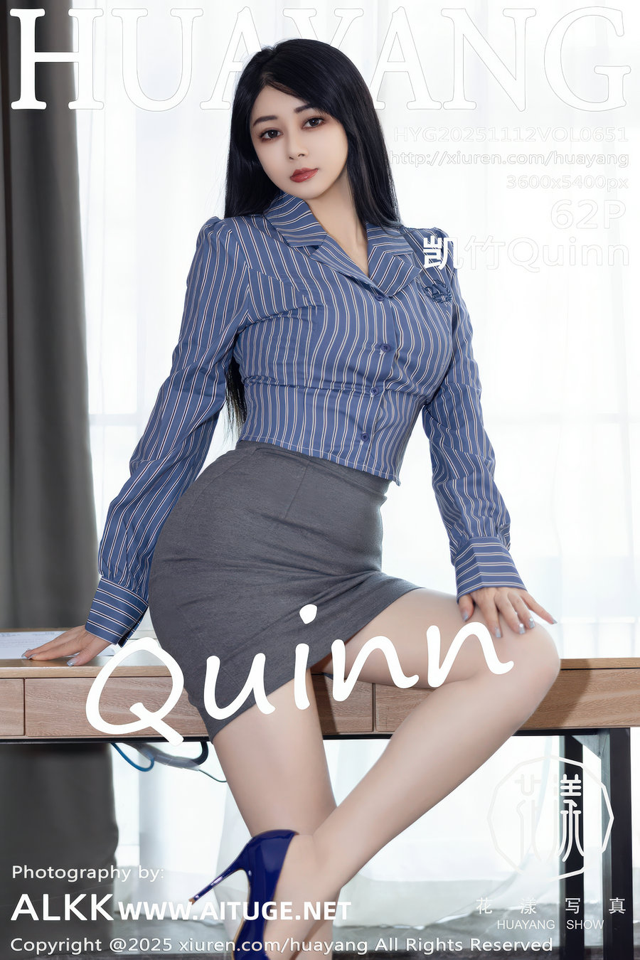 [HuaYang]花漾 2025.11.12 Vol.651 凯竹Quinn [62P608MB]