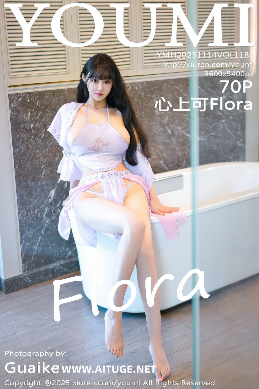 [YouMi]尤蜜荟 2025.11.14 Vol.1180 心上可Flora [70P744MB]