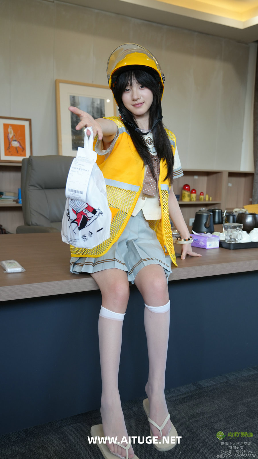 青柠映画 - 阿慌 JK外卖员 [114P2V-2.80GB]