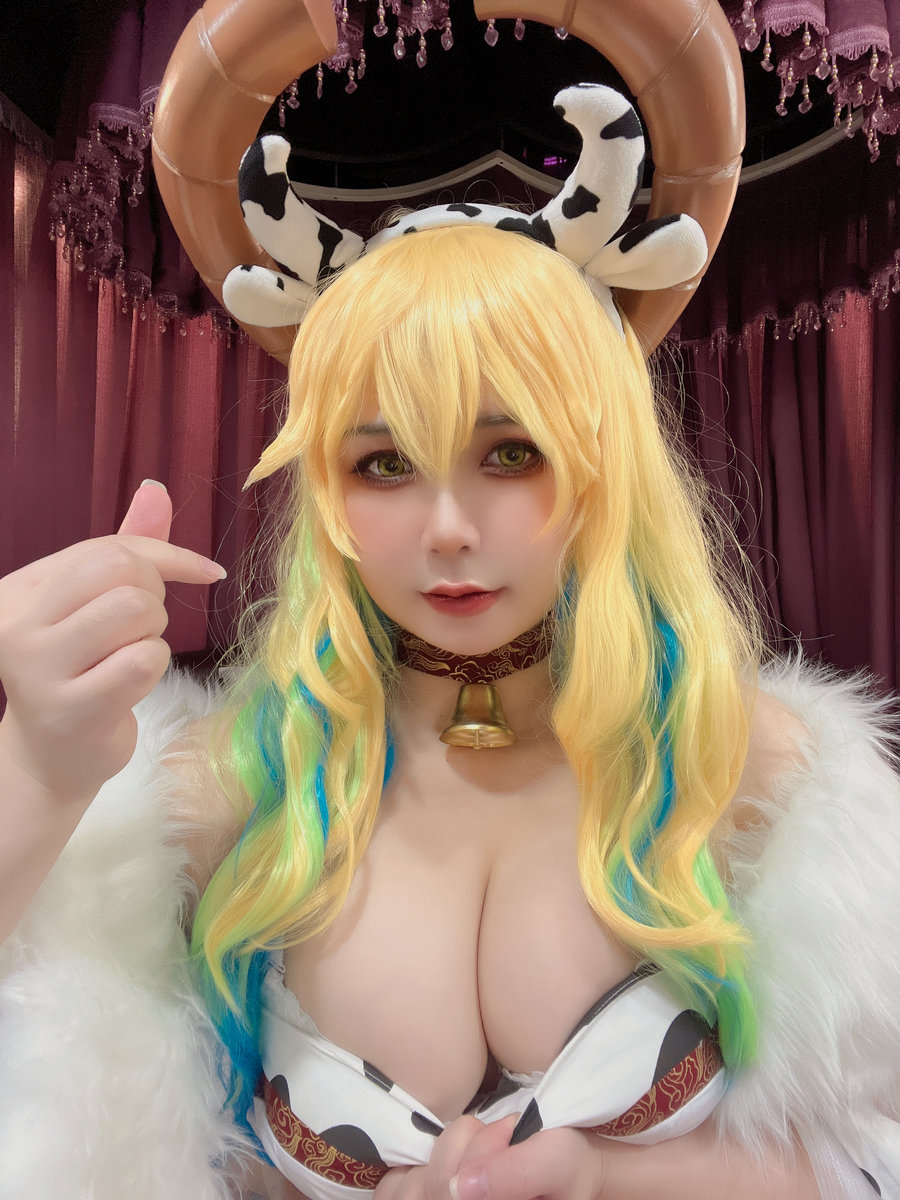 Uy Uy - Lucoa [35P4V-557MB]
